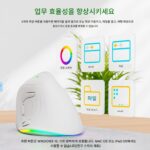 2.4G 블루투스 듀얼 모드 인체공학적 수직 마우스 4000DPI 9키 RGB 백라이트 충전식 무소음 마우스 - 이미지 2