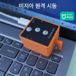 미지아 WIFI 원격 전원 켜기 노트북 원격 전원 켜기 손가락 로봇 미지아 버전