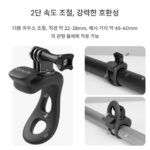 DJI Pocket 3 로드 바이크 통합 스포츠 카메라 자전거 GoPro 액세서리용 고정 브라켓 - 이미지 4