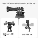 DJI Pocket 3 로드 바이크 통합 스포츠 카메라 자전거 GoPro 액세서리용 고정 브라켓 - 이미지 5
