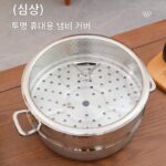 3겹 강철 대용량 해산물 찜통 증기 냄비 유도 조리기 상업용 가정용 야외 얕은 수프 냄비 뜨거운 냄비 사우나 치킨 - 이미지 4