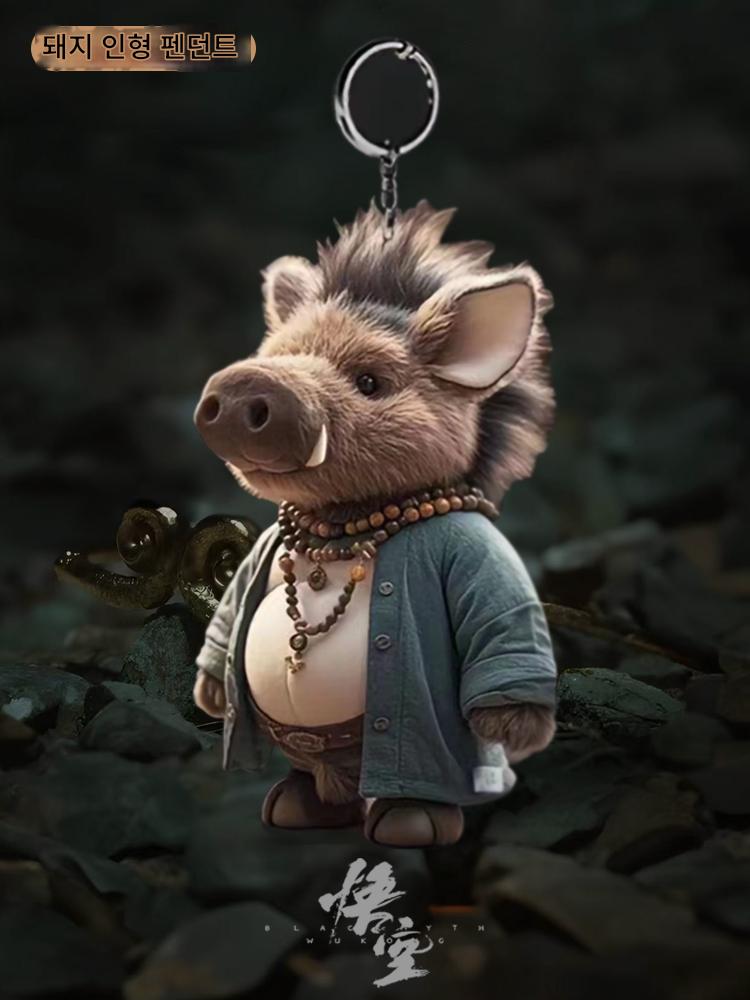 main_830506434838_0-1 블랙 신화 원숭이 왕 바지에 펜던트 백 펜던트 블랙 신화 원숭이 왕 주변 봉제 장난감 장식품 열쇠 고리 - 이미지 1
