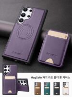 MagSafe는 삼성 갤럭시 S24 울트라 자기 카드 홀더 S23 모바일 폰 케이스 S22+ 카드 슬롯 Note20 브래킷 A15 직접 카드 스와이프 A25 도난 방지 스와이프 A35 새로운 A55에 적합합니다.