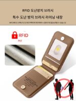 MagSafe는 삼성 갤럭시 S24 울트라 자기 카드 홀더 S23 모바일 폰 케이스 S22+ 카드 슬롯 Note20 브래킷 A15 직접 카드 스와이프 A25 도난 방지 스와이프 A35 새로운 A55에 적합합니다. - 이미지 2