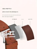 Apple Watch 정품 가죽 스트랩 통기성 Iwatch4/5/6/7/8/9/10 세대 Ultra에 적합 - 이미지 3