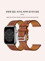 Apple Watch 정품 가죽 스트랩 통기성 Iwatch4/5/6/7/8/9/10 세대 Ultra에 적합 - 이미지 4