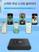 모바일폰 자동 비디오 새로 고침 자동 화면 슬라이딩 무선 블루투스 스마트 모바일폰 조절 가능한 속도 원격 제어 페이지 넘기기 아티팩트