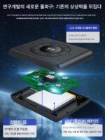 모바일폰 자동 비디오 새로 고침 자동 화면 슬라이딩 무선 블루투스 스마트 모바일폰 조절 가능한 속도 원격 제어 페이지 넘기기 아티팩트 - 이미지 2