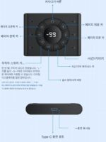 모바일폰 자동 비디오 새로 고침 자동 화면 슬라이딩 무선 블루투스 스마트 모바일폰 조절 가능한 속도 원격 제어 페이지 넘기기 아티팩트 - 이미지 5