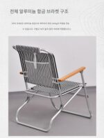 walkhike 야외 휴대용 접이식 의자 캠핑 싱글 레저 알루미늄 합금 레트로 등받이 팔걸이 영국군 의자 - 이미지 3