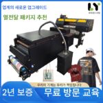 화이트 잉크 열전사 프린터 의류 패턴 인쇄기 DTFprinter 화이트 잉크 열전사 프린터 오프셋 열전사