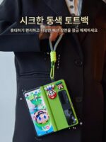 삼성 Z폴드7 휴대폰 케이스 Z폴드6 휴대폰 케이스 W24 신형 Fold5 접이식 스크린 W23 보호 케이스 W22 보호 케이스 올인클루시브 인터넷 유명인 틈새 쉘 가죽 케이스 개성 남성 및 여성에 적합 - 이미지 5