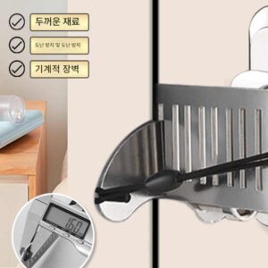 도어 블로커 여성 자기방어 스테인리스 스틸 도어 블로커 도난 방지 홈 도어 호텔 안전 도어 블록 카드 도어 혼자 사는 유물