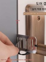 도어 블로커 여성 자기방어 스테인리스 스틸 도어 블로커 도난 방지 홈 도어 호텔 안전 도어 블록 카드 도어 혼자 사는 유물 - 이미지 4