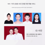 시티즌 열전사 승화 프린터 상업용 컬러 사진 ID 사진 스튜디오 사진 스튜디오 전문 프린터 CY02 - 이미지 3