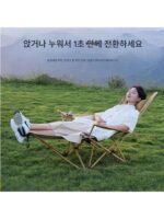 야외용 접이식 데크 의자 휴대용 성인 낚시 의자 점심 휴식 데크 의자 캠핑 해변 의자 등받이 작은 의자