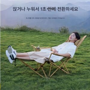 야외용 접이식 데크 의자 휴대용 성인 낚시 의자 점심 휴식 데크 의자 캠핑 해변 의자 등받이 작은 의자