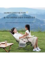 야외용 접이식 데크 의자 휴대용 성인 낚시 의자 점심 휴식 데크 의자 캠핑 해변 의자 등받이 작은 의자 - 이미지 4