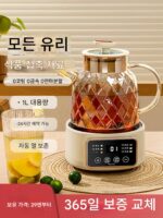 독일 건강 냄비 다기능 홈 소규모 사무실 전면 유리 새로운 티 메이커 주전자 꽃 티포트