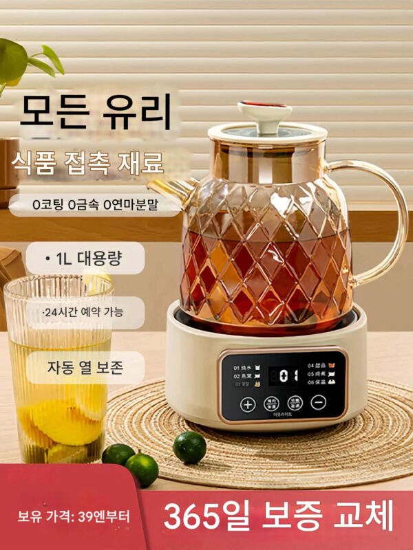 독일 건강 냄비 다기능 홈 소규모 사무실 전면 유리 새로운 티 메이커 주전자 꽃 티포트