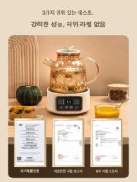 독일 건강 냄비 다기능 홈 소규모 사무실 전면 유리 새로운 티 메이커 주전자 꽃 티포트 - 이미지 2