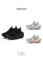 [신상품] MIKIOSAKABE 여성 및 남성용 SPEED SHIFT 키높이 스포츠 캐주얼화