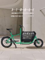 ATMOSE 미니 카고 바이크 자전거 반려동물 충격 흡수 시트 튜브 내장 속도 부모-자식 자전거 대형견