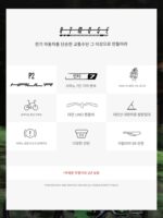 ATMOSE 미니 카고 바이크 자전거 반려동물 충격 흡수 시트 튜브 내장 속도 부모-자식 자전거 대형견 - 이미지 2