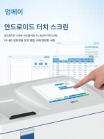 적외선 분광 광도계 동물성 및 식물성 오일, 석유 오일 오염 분석, 폐수 ​​실험실용 오일 농도계 - 이미지 2