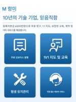 적외선 분광 광도계 동물성 및 식물성 오일, 석유 오일 오염 분석, 폐수 ​​실험실용 오일 농도계 - 이미지 5