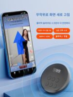 스마트 자동 슬라이딩 모바일폰 무선 블루투스 화면 스와이핑 아티팩트 소설 영상 시작 무음 라이브 읽기 - 이미지 3