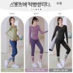 여성 요가복 2025년 신상품 필라테스 모닝 러닝 프로페셔널 트레이닝 대형 사이즈 스포츠 상의 피트니스 긴팔 가을 - 이미지 2