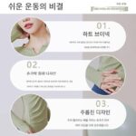 여성 요가복 2025년 신상품 필라테스 모닝 러닝 프로페셔널 트레이닝 대형 사이즈 스포츠 상의 피트니스 긴팔 가을 - 이미지 4