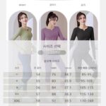 여성 요가복 2025년 신상품 필라테스 모닝 러닝 프로페셔널 트레이닝 대형 사이즈 스포츠 상의 피트니스 긴팔 가을 - 이미지 5