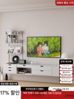 Zhiwu Space Vitsoe 벽면 디스플레이 랙 크리에이티브 벽면 랙 거실 다층 무료 조합 TV 스탠드
