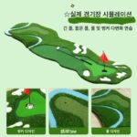 B·C·GOLF 실내외 연습용 슬로프 미니 골프 그린 내장 골프 퍼팅 연습기 - 이미지 2