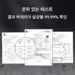 홈 데스크탑 쿵푸 티컵 데스크탑 컵 티세트 티컵 다도 특별 건조 소형 자외선 살균 캐비닛 - 이미지 5