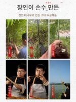 붕어낚싯대 핸드낚싯대 초경량 초경량 초극세사 테이블낚싯대 대나무낚싯대 뤄한대 핸드낚싯대 37톤 28톤 19톤 - 이미지 4