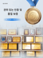 러시아산 스크류 영구자석 가변 주파수 공기 압축기 7.5/15/22/37kw 무소음 에너지 절약 공기 압축기 - 이미지 5