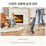 Dreame 가정용 바닥 청소기 진공 청소기 가정용 스마트 청소 및 걸레질 기계 전기 걸레 - 이미지 3