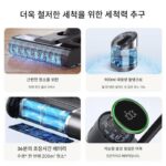 Dreame 가정용 바닥 청소기 진공 청소기 가정용 스마트 청소 및 걸레질 기계 전기 걸레 - 이미지 4