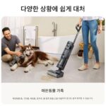 Dreame 가정용 바닥 청소기 진공 청소기 가정용 스마트 청소 및 걸레질 기계 전기 걸레 - 이미지 5