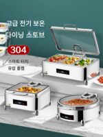 두꺼워진 304 스테인리스 스틸 뷔페로 상업용 유압식 시각 전기 난방 뷔페로 호텔 조식 단열로
