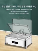 두꺼워진 304 스테인리스 스틸 뷔페로 상업용 유압식 시각 전기 난방 뷔페로 호텔 조식 단열로 - 이미지 3