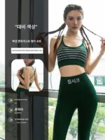 피트니스 수트 여성 요가복 가을 겨울 필라테스 트레이닝 긴팔 타이트 패션 러닝 속건성 의류 스포츠 긴팔 - 이미지 3