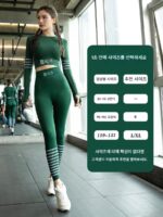 피트니스 수트 여성 요가복 가을 겨울 필라테스 트레이닝 긴팔 타이트 패션 러닝 속건성 의류 스포츠 긴팔 - 이미지 5