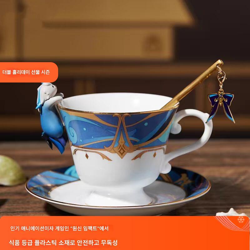 main_833303336918_0-1 오리지널 오라클의 차오인 애프터눈 티 컵과 접시 세트 팬메이드 2차 게임 주변 장치 Fontaine Water God Navilette - 이미지 1