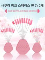 환성 부티크 초단단 실리콘 스페이스 빈즈 대량 경쟁용 8자형 링 낚싯줄 메인 라인 낚시 장비 소형 액세서리