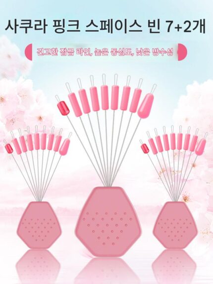 환성 부티크 초단단 실리콘 스페이스 빈즈 대량 경쟁용 8자형 링 낚싯줄 메인 라인 낚시 장비 소형 액세서리