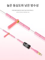 환성 부티크 초단단 실리콘 스페이스 빈즈 대량 경쟁용 8자형 링 낚싯줄 메인 라인 낚시 장비 소형 액세서리 - 이미지 3